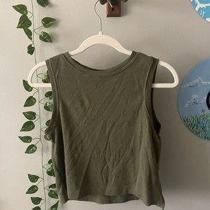 Green Active Tank